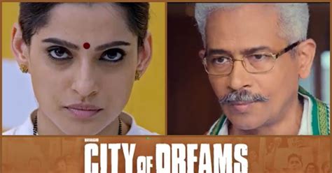 City of Dreams Season 3 OTT Release: Political Mystery.